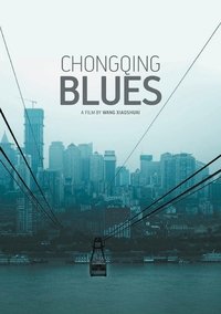 Chongqing Blues