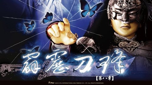 Pili S30E8 - Episode 8