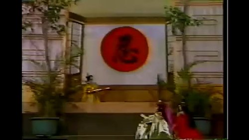 Pili S1E3 - Episode 3