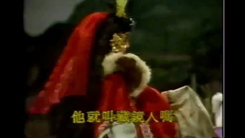 Pili S4E1 - Episode 1