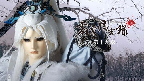 Pili S74E19 - Episode 19