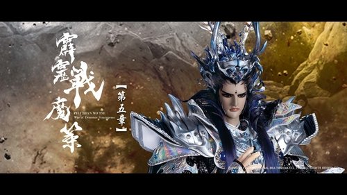 Pili S80E5 - Episode 5