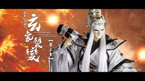 Pili S81E3 - Episode 3