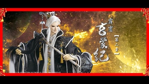 Pili S83E2 - Episode 2