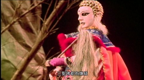 Pili S12E1 - Episode 1