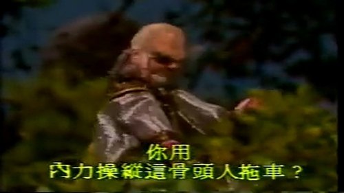 Pili S1E13 - Episode 13