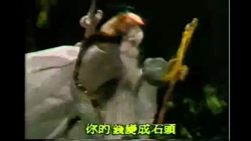 Pili S6E23 - Episode 23