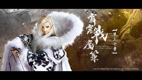 Pili S80E30 - Episode 30