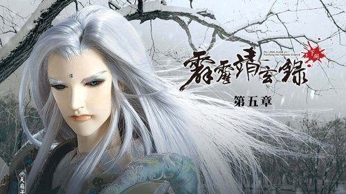 Pili S74E5 - Episode 5