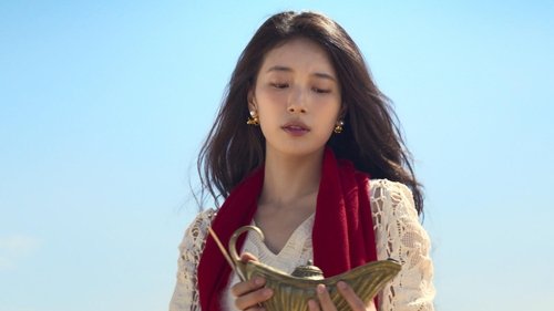 Genie, Make a Wish S1E1 - Episode 1