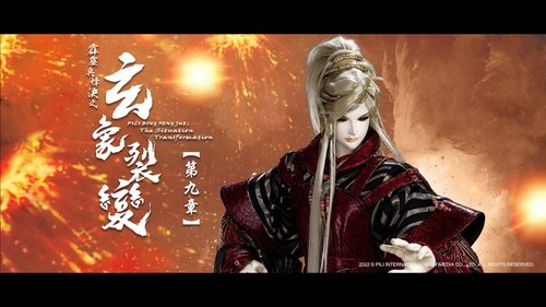 Pili S81E9 - Episode 9