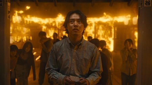 Alice in Borderland S3E2 - Episode 2