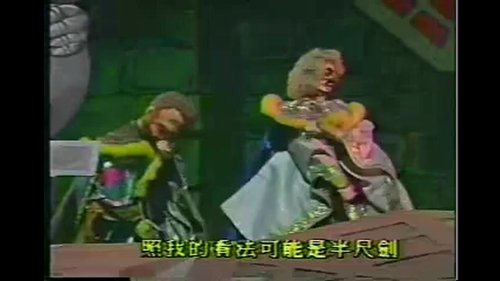 Pili S6E39 - Episode 39