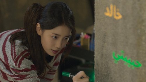 Genie, Make a Wish S1E10 - Episode 10