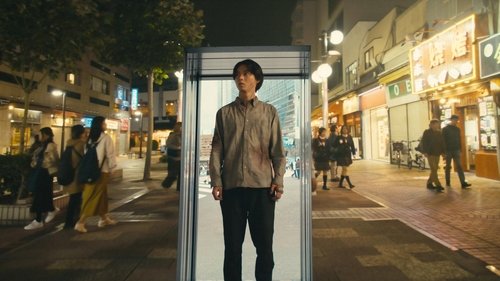 Alice in Borderland S3E5 - Episode 5