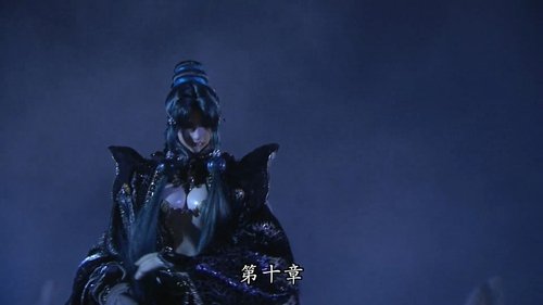 Pili S85E10 - Episode 10