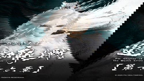 Pili S87E16 - Episode 16