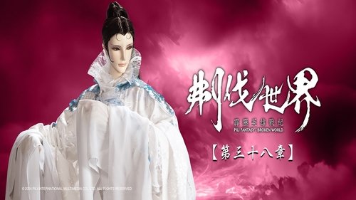 Pili S86E38 - Episode 38