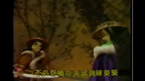 Pili S4E6 - Episode 6