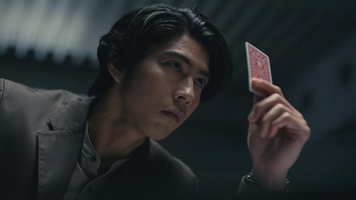 Alice in Borderland S3E1 - Episode 1