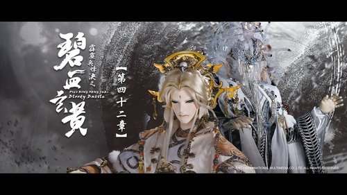 Pili S79E42 - Episode 42