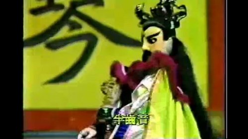 Pili S6E14 - Episode 14