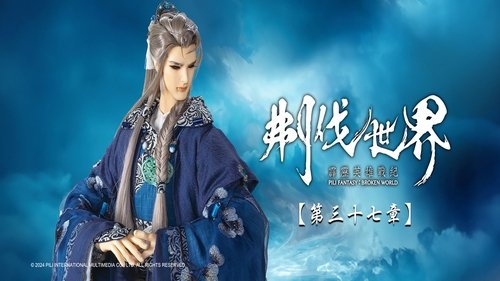 Pili S86E37 - Episode 37