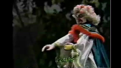 Pili S6E6 - Episode 6