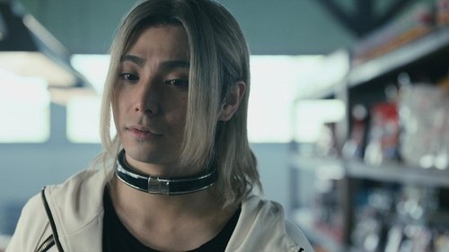 Alice in Borderland S2E4 - Episode 4