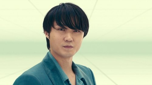 Alice in Borderland S3E6 - Episode 6