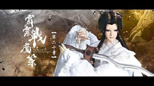 Pili S80E20 - Episode 20