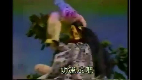 Pili S1E14 - Episode 14