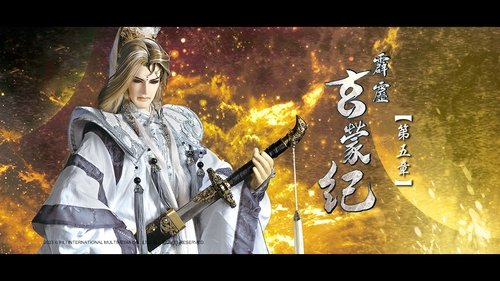 Pili S83E5 - Episode 5