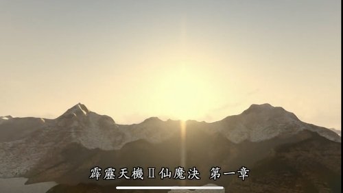 Pili S85E1 - Episode 1