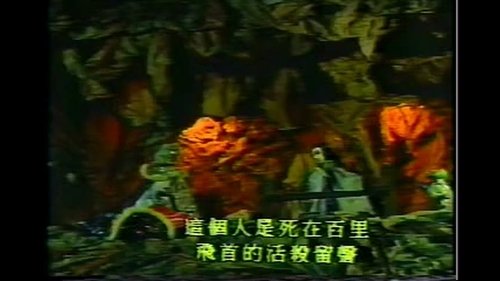 Pili S6E37 - Episode 37