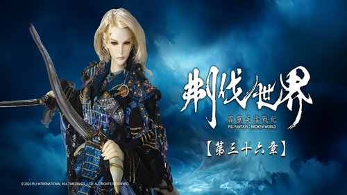 Pili S86E36 - Episode 36